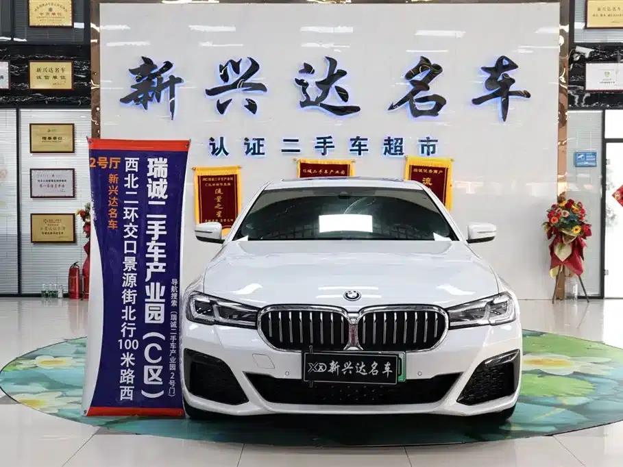 BMW 5 Series PHEV 2022 535Le M Sport Package — миниатюра 2