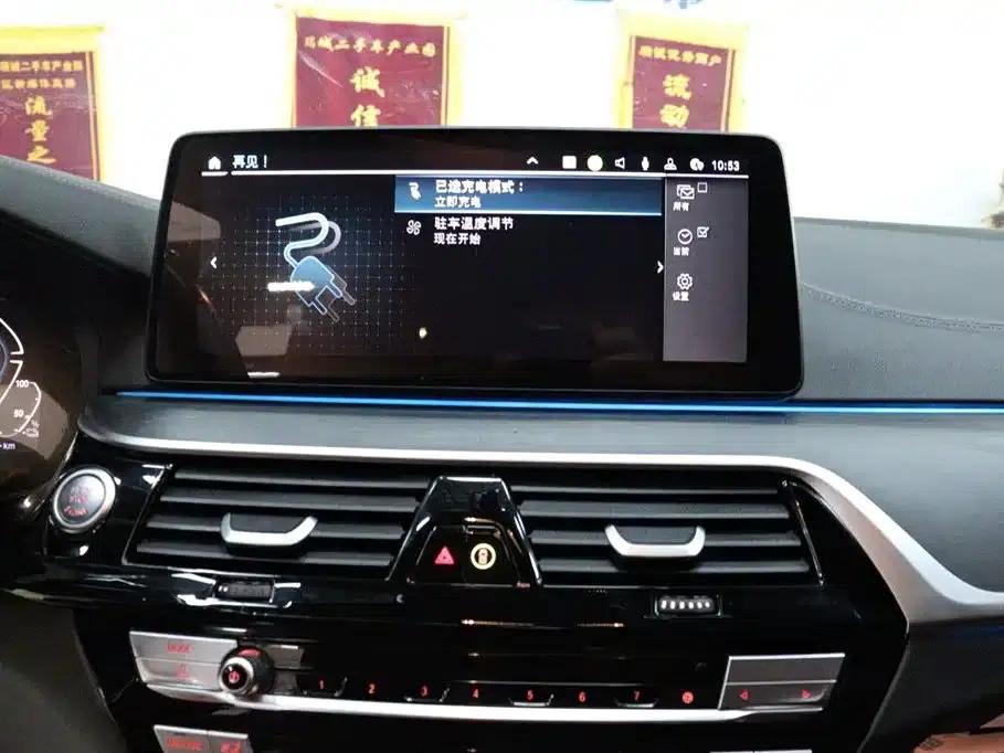BMW 5 Series PHEV 2022 535Le M Sport Package — миниатюра 14