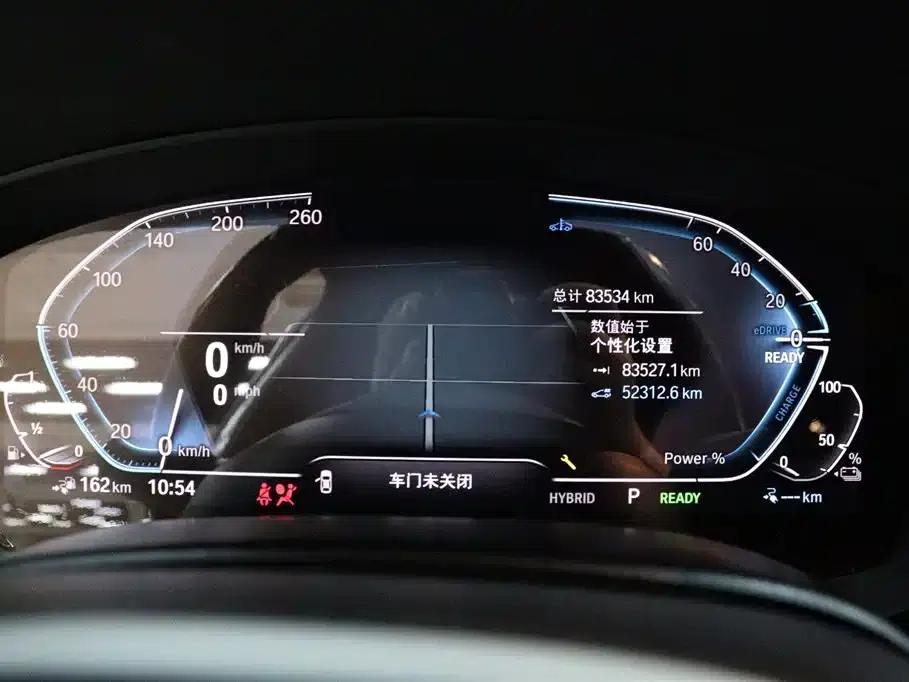 BMW 5 Series PHEV 2022 535Le M Sport Package — миниатюра 17