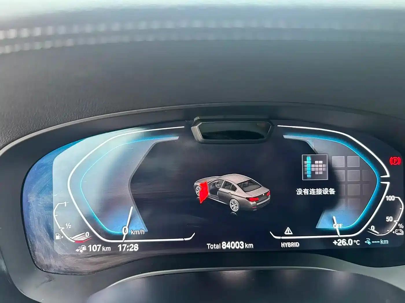 BMW 5 Series PHEV 2021 535Le Pioneer Edition M Sport Package — миниатюра 8