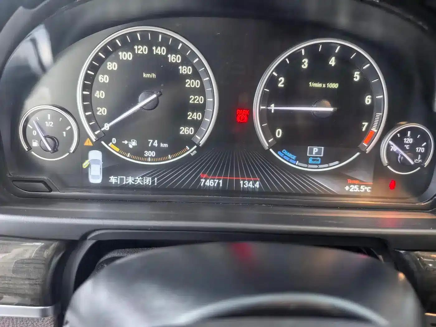BMW 5 Series PHEV 2015 530Le — миниатюра 11