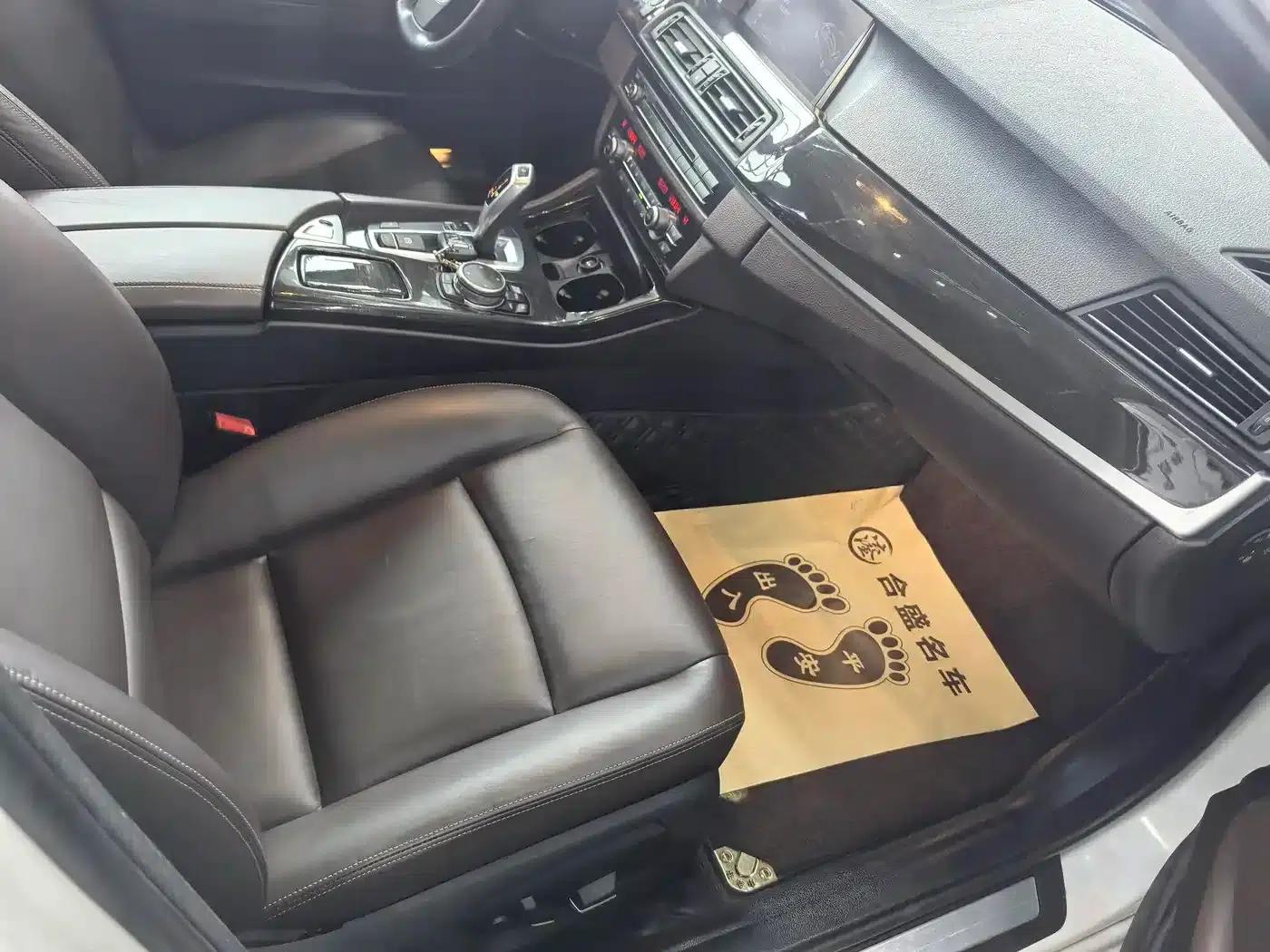 BMW 5 Series PHEV 2015 530Le — миниатюра 14