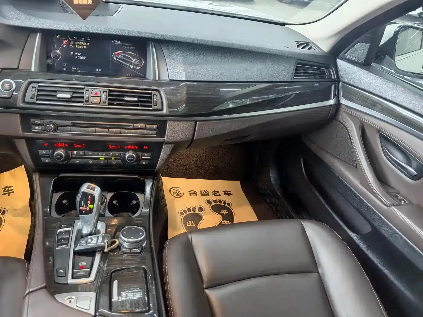 BMW 5 Series PHEV 2015 530Le — миниатюра 15