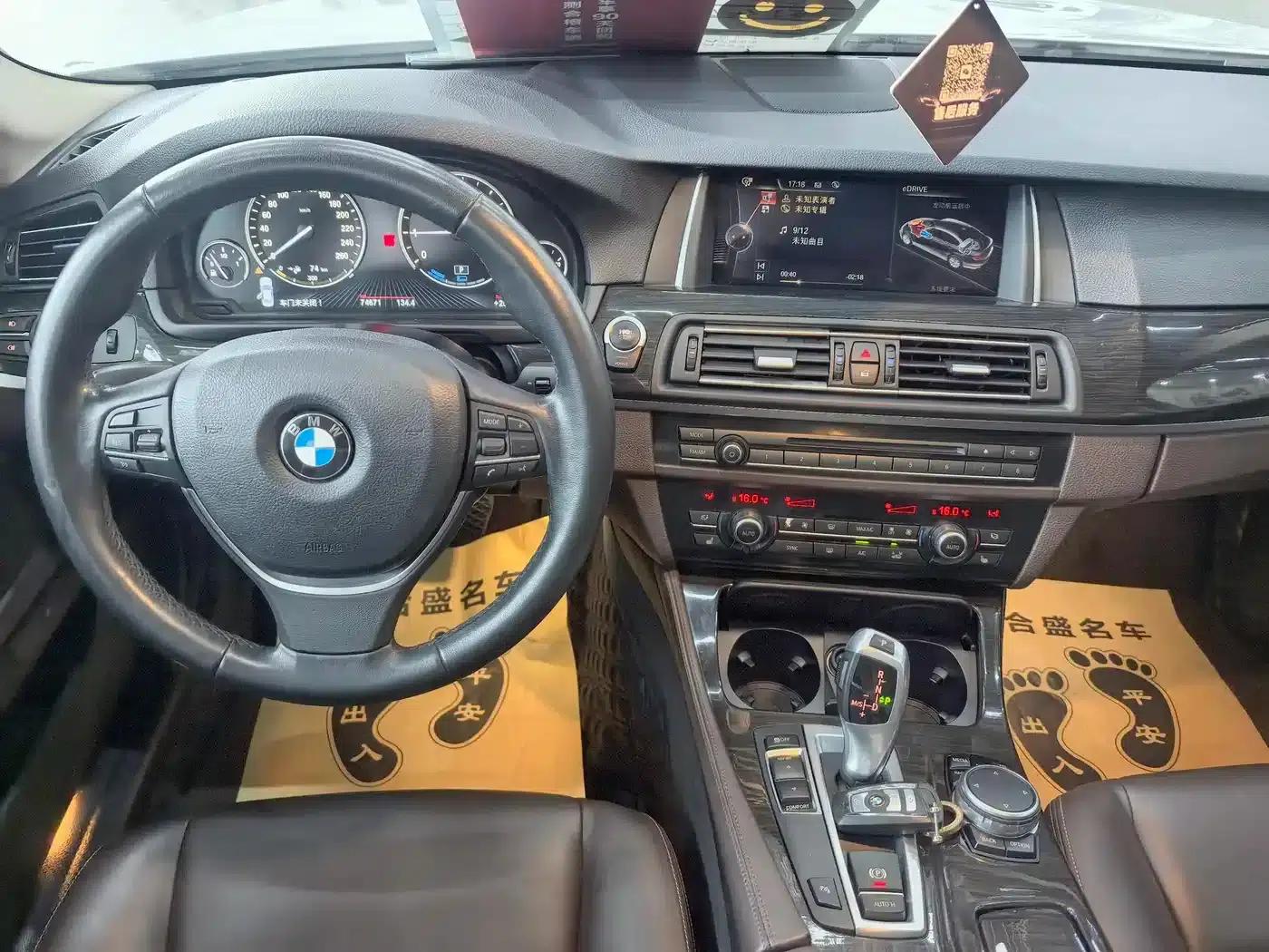 BMW 5 Series PHEV 2015 530Le — миниатюра 16