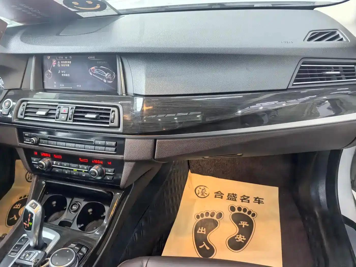 BMW 5 Series PHEV 2015 530Le — миниатюра 19