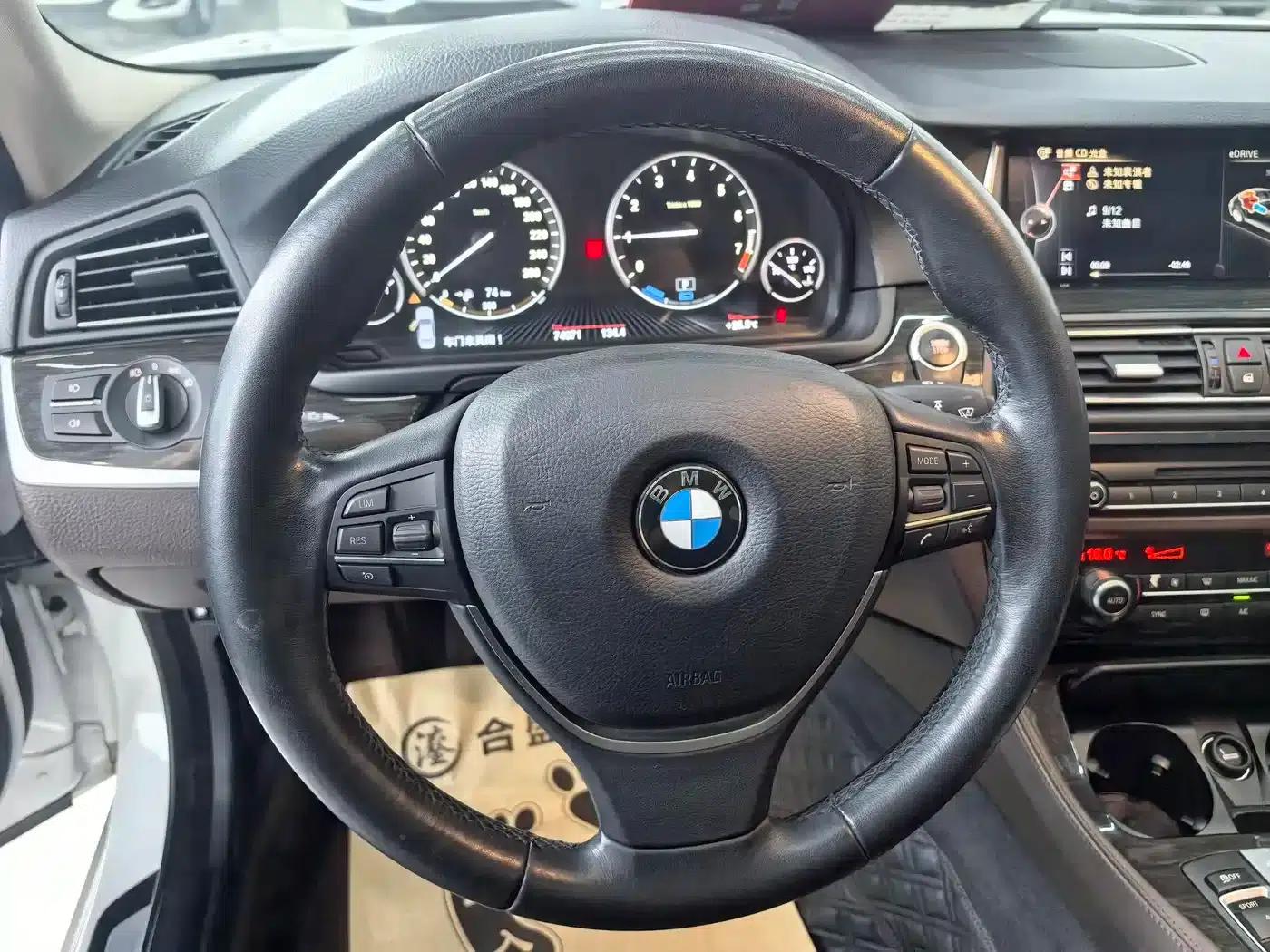 BMW 5 Series PHEV 2015 530Le — миниатюра 8
