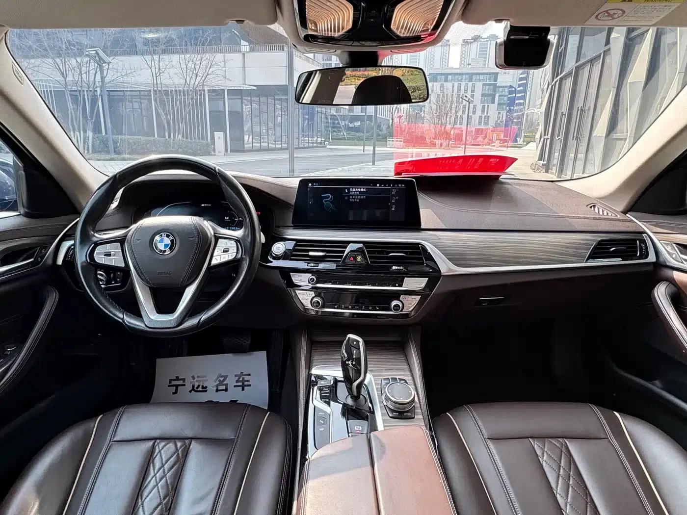 BMW 5 Series PHEV 2020 Mileage Upgrade Edition 530Le Luxury Package — миниатюра 16