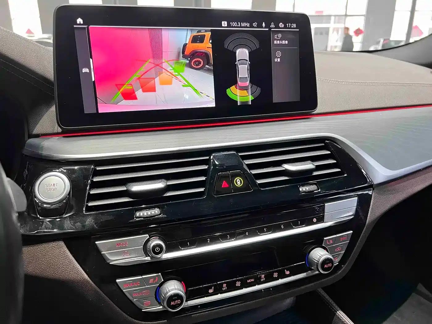 BMW 5 Series PHEV 2021 Facelift 535Le M Sport Package — миниатюра 5
