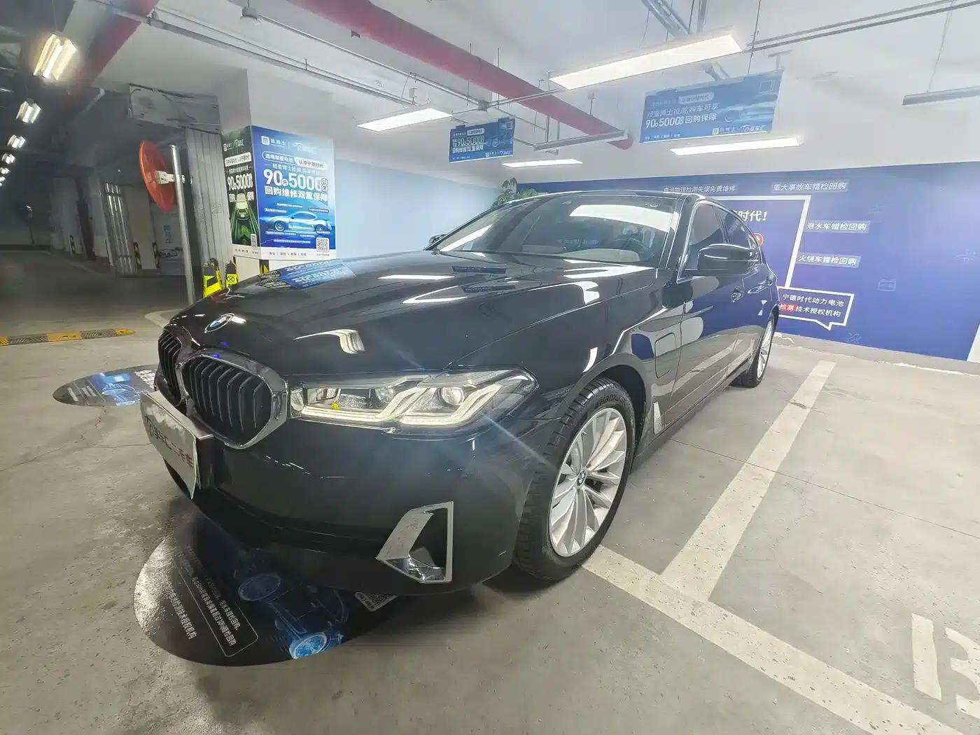 BMW 5 Series PHEV 2021 535Le Luxury Package — миниатюра 1