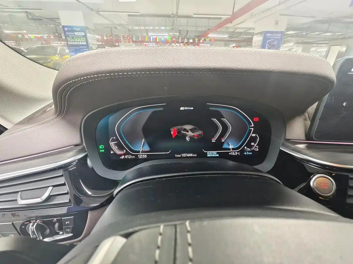 BMW 5 Series PHEV 2021 535Le Luxury Package — миниатюра 13
