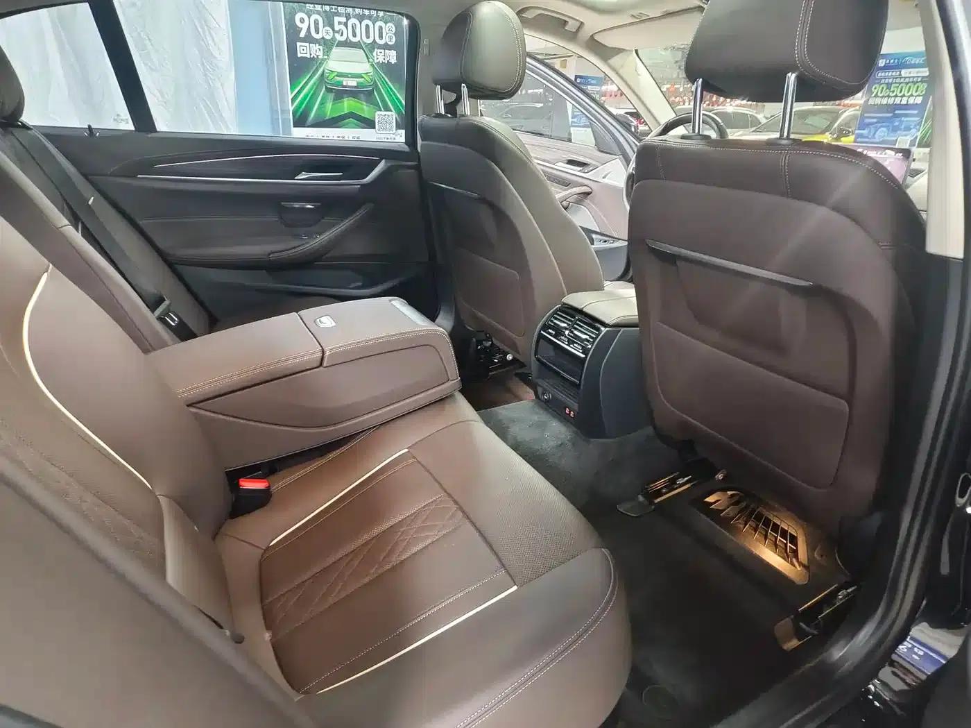 BMW 5 Series PHEV 2021 535Le Luxury Package — миниатюра 16