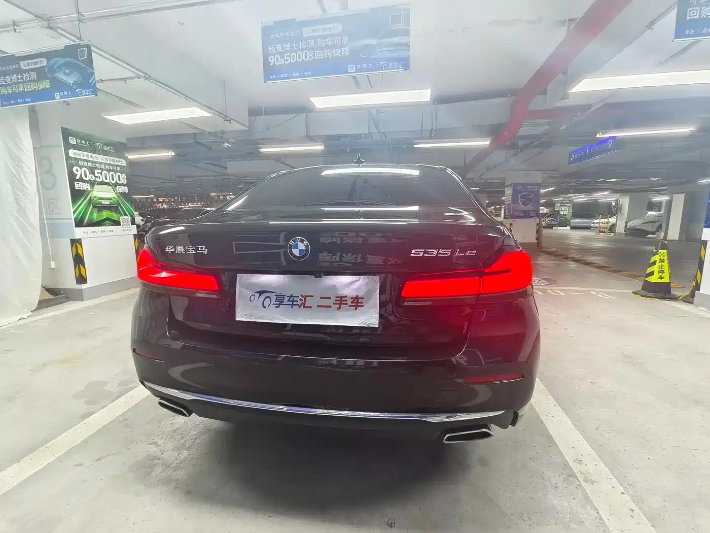BMW 5 Series PHEV 2021 535Le Luxury Package — миниатюра 6