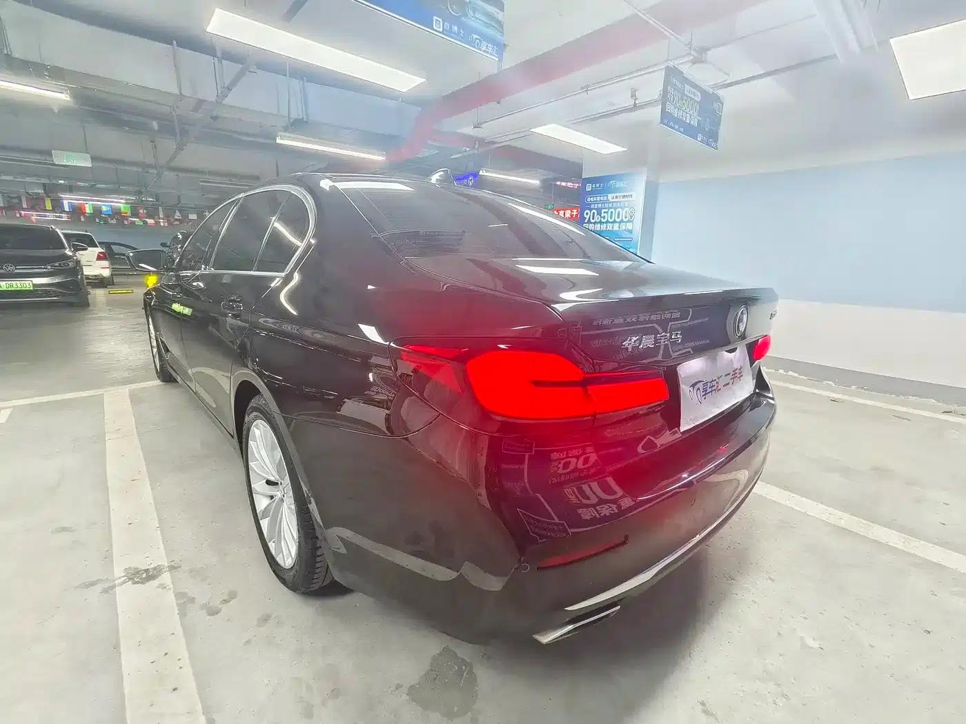 BMW 5 Series PHEV 2021 535Le Luxury Package — миниатюра 7