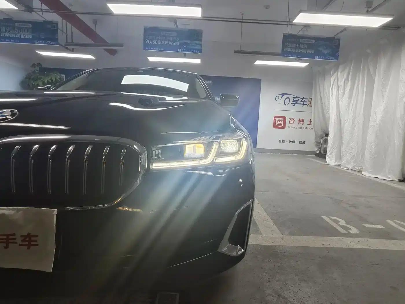 BMW 5 Series PHEV 2021 535Le Luxury Package — миниатюра 10
