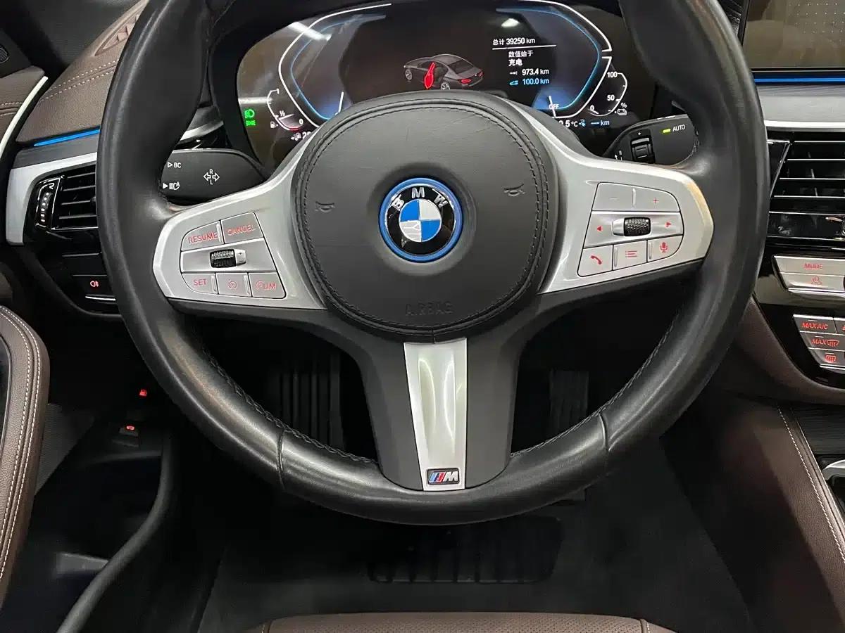 BMW 5 Series PHEV 2022 535Le M Sport Package — миниатюра 4