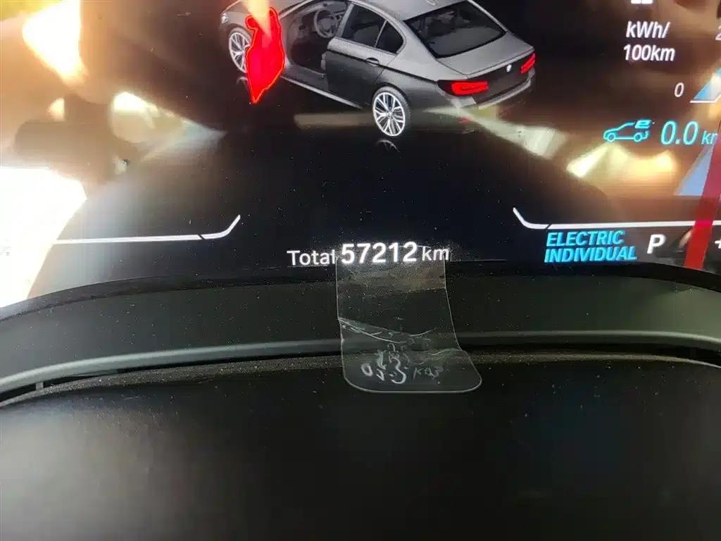 BMW 5 Series PHEV 2021 Facelift 535Le Pioneer Edition M Sport Package — миниатюра 13