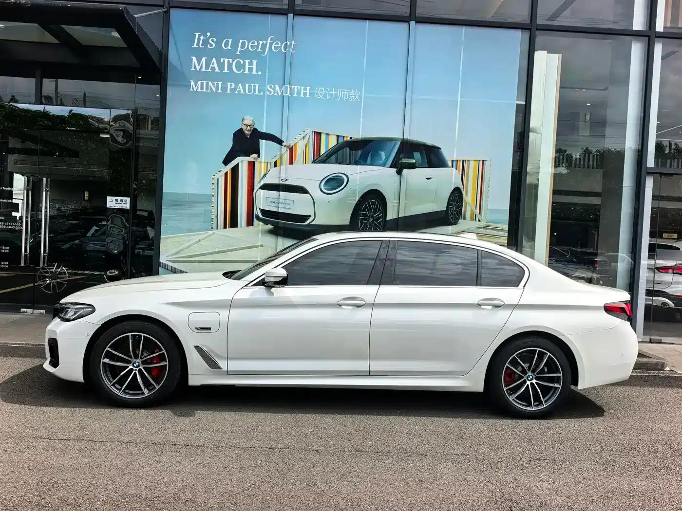 BMW 5 Series PHEV 2021 535Le M Sport Package — миниатюра 11