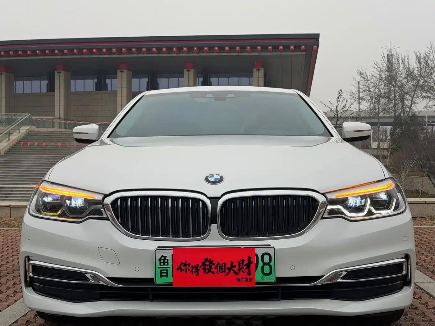 BMW 5 Series PHEV 2019 Facelift 530Le Luxury Package — миниатюра 2