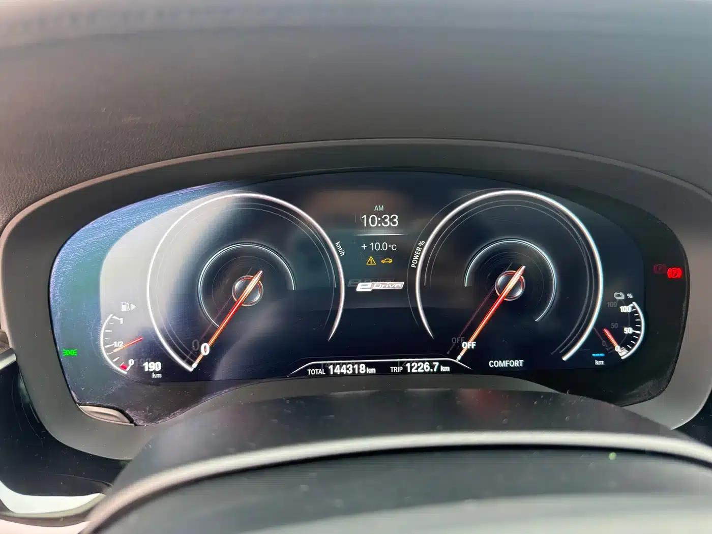 BMW 5 Series PHEV 2019 Facelift 530Le Luxury Package — миниатюра 10