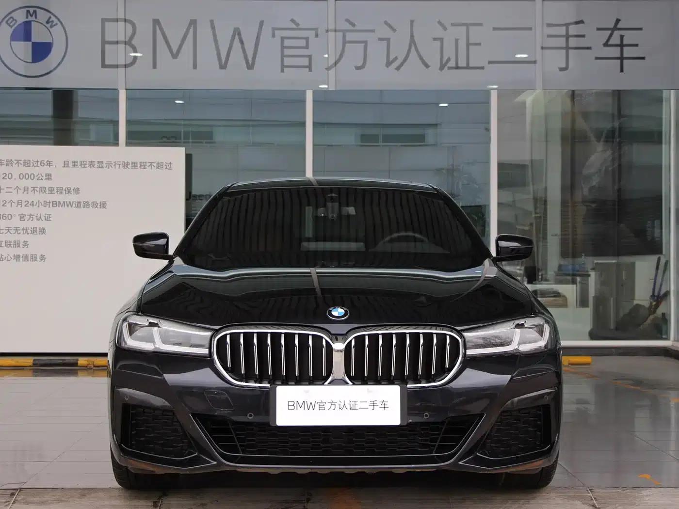 BMW 5 Series PHEV 2022 535Le M Sport Package — миниатюра 3