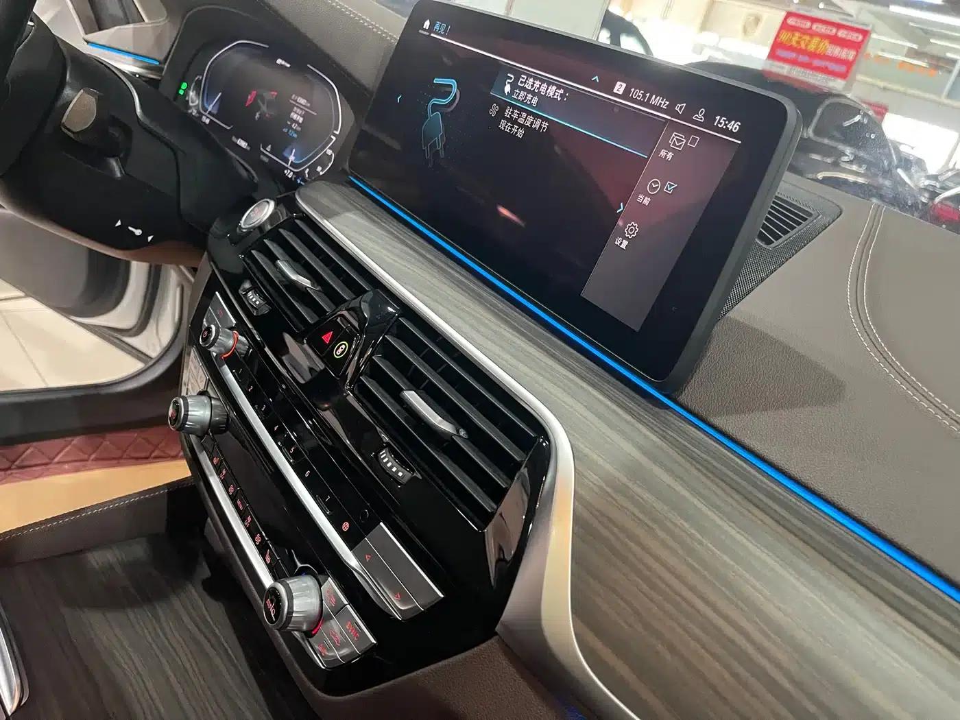 BMW 5 Series PHEV 2021 535Le Luxury Package — миниатюра 15