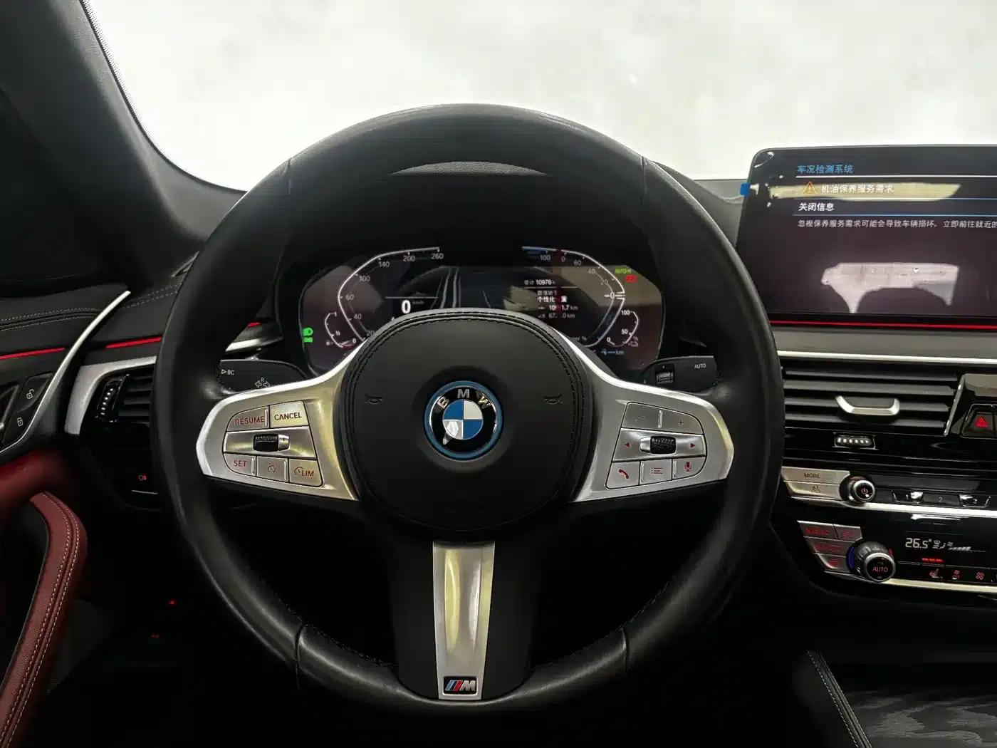 BMW 5 Series PHEV 2022 Facelift 535Le M Sport Package — миниатюра 15