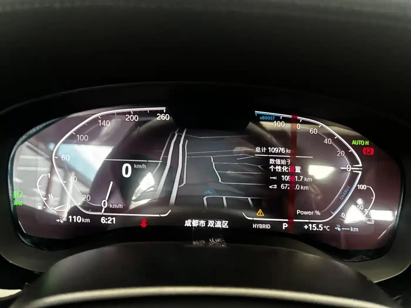 BMW 5 Series PHEV 2022 Facelift 535Le M Sport Package — миниатюра 16
