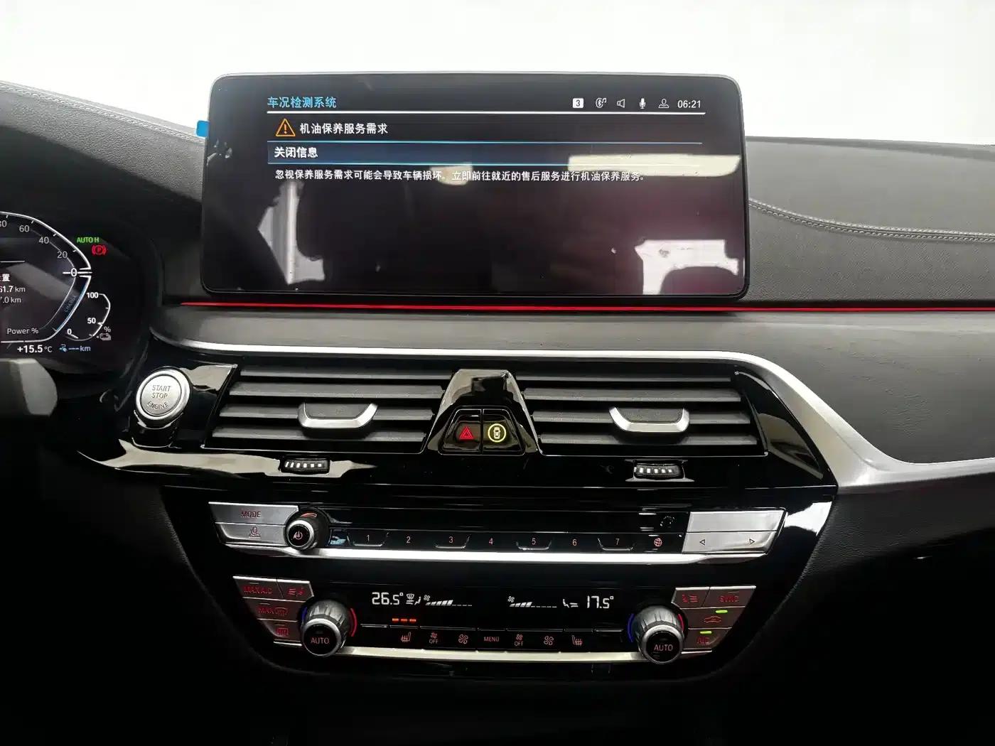 BMW 5 Series PHEV 2022 Facelift 535Le M Sport Package — миниатюра 17