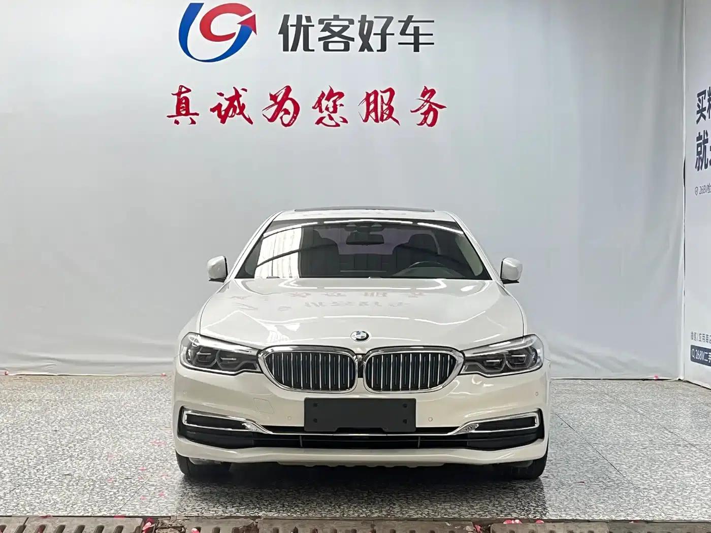 BMW 5 Series PHEV 2019 Facelift 530Le Luxury Package — миниатюра 2