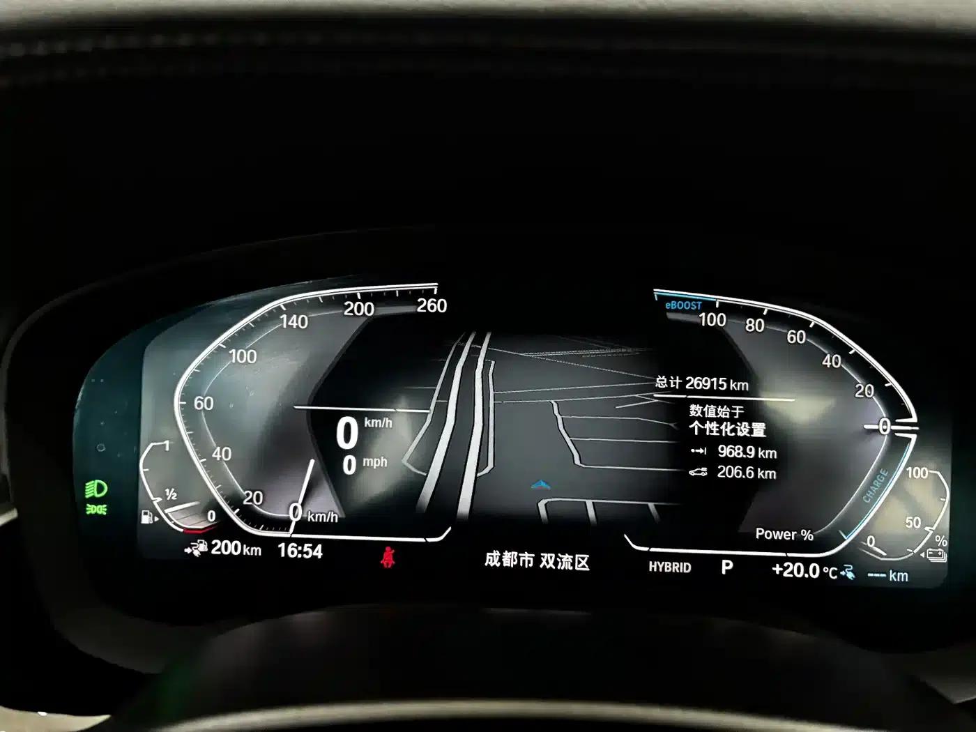 BMW 5 Series PHEV 2022 Facelift 535Le M Sport Package — миниатюра 14