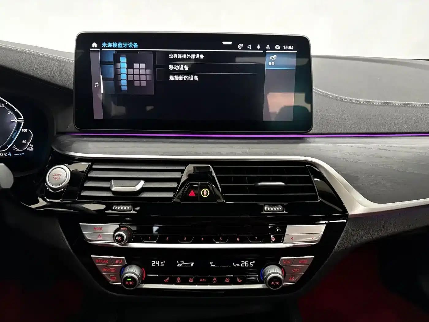 BMW 5 Series PHEV 2022 Facelift 535Le M Sport Package — миниатюра 15