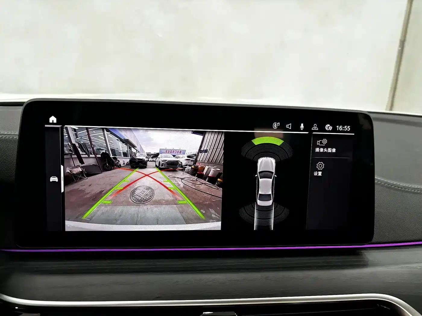 BMW 5 Series PHEV 2022 Facelift 535Le M Sport Package — миниатюра 16