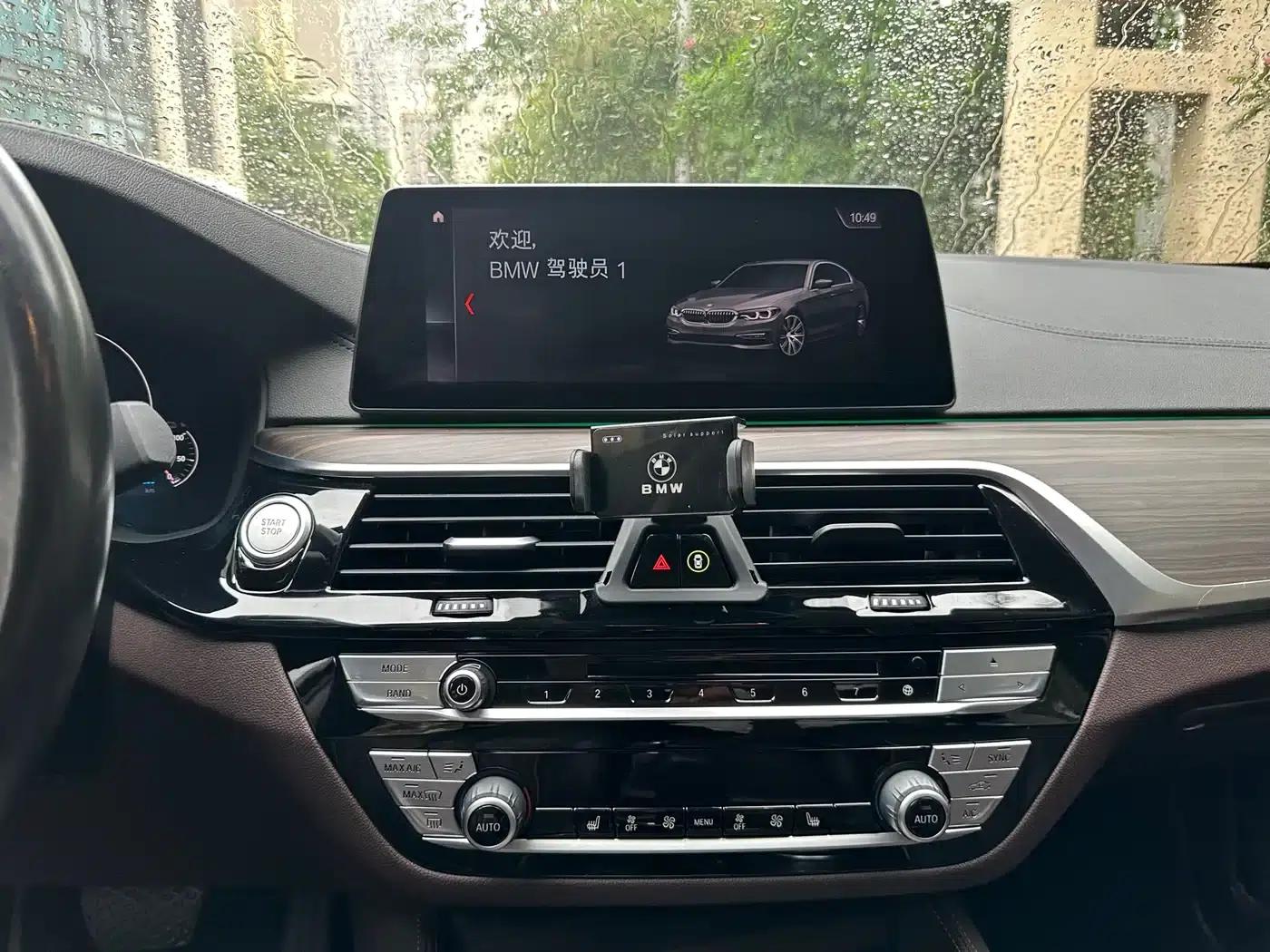 BMW 5 Series PHEV 2019 530Le Luxury Package — миниатюра 20