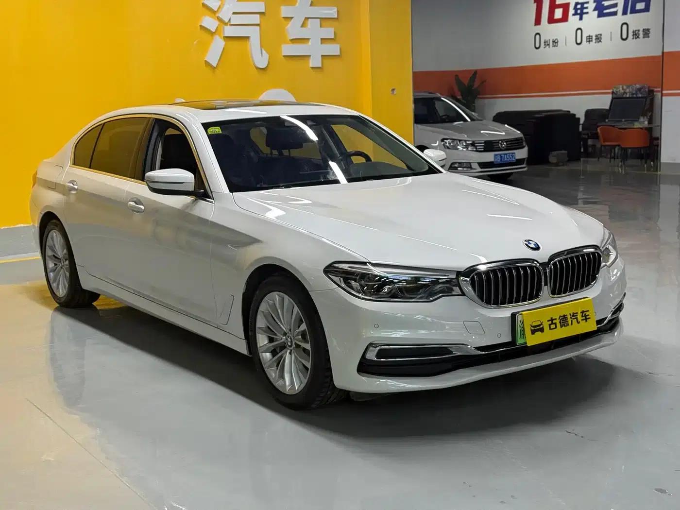 BMW 5 Series PHEV 2020 Mileage Upgrade Edition 530Le Pioneer Edition — миниатюра 3