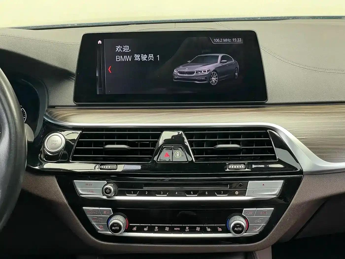 BMW 5 Series PHEV 2019 530Le Pioneer Edition — миниатюра 19