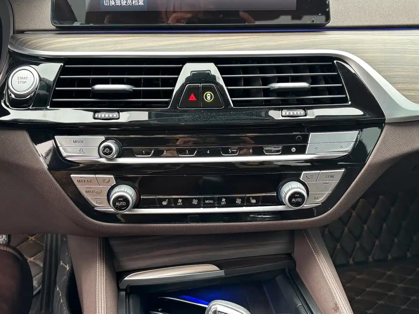 BMW 5 Series PHEV 2020 Mileage Upgrade Edition 530Le Luxury Package — миниатюра 16