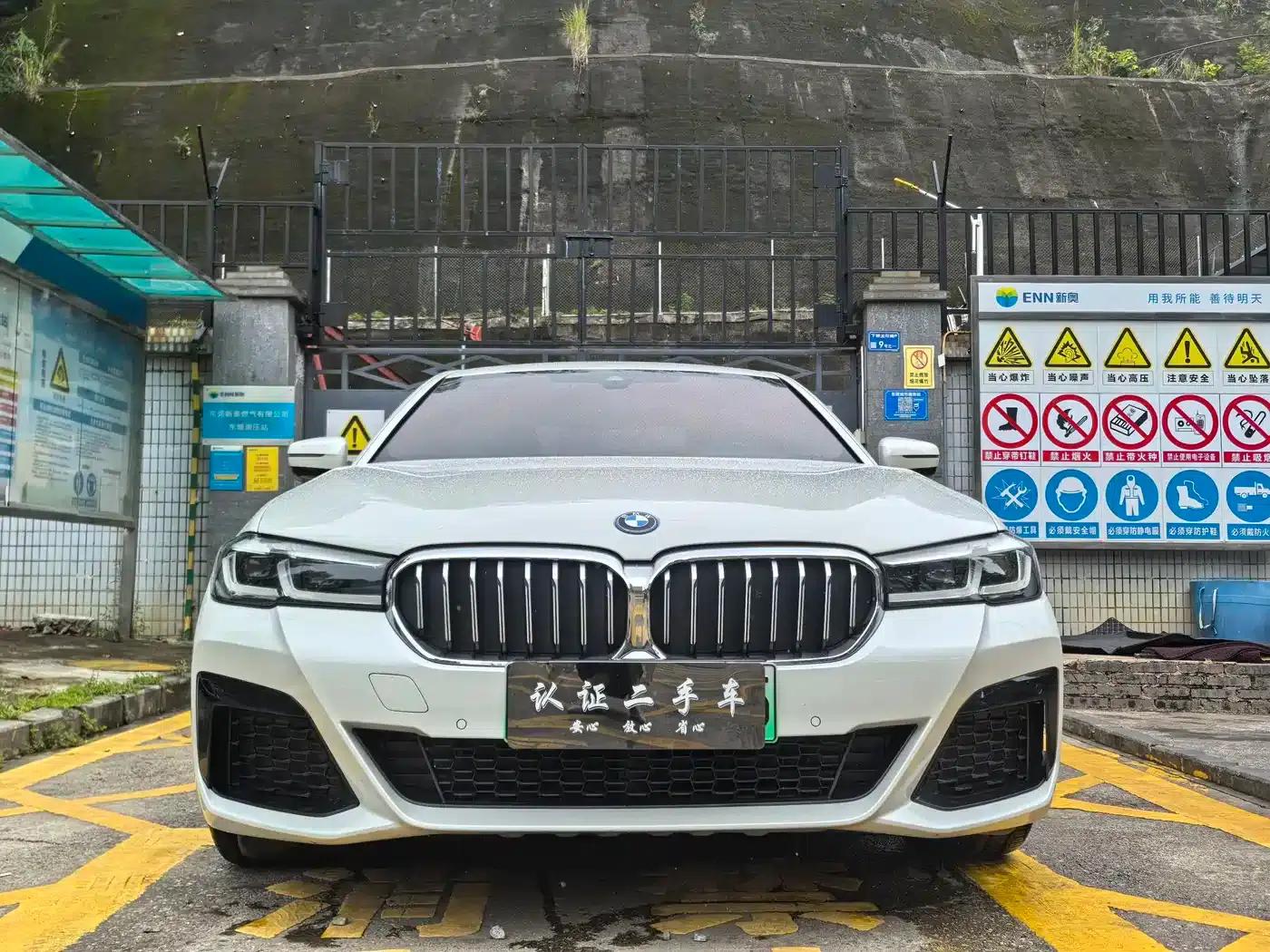 BMW 5 Series PHEV 2022 Facelift 535Le M Sport Package — миниатюра 3
