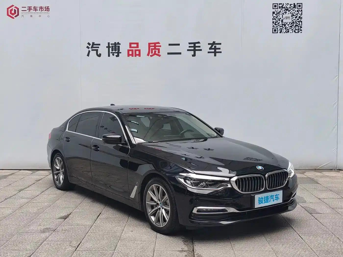 BMW 5 Series PHEV 2019 530Le Luxury Package — миниатюра 2