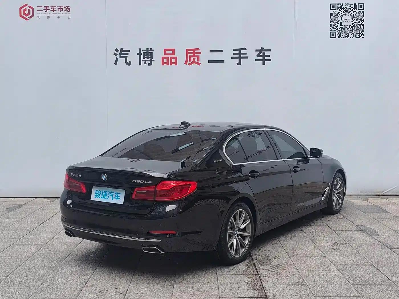 BMW 5 Series PHEV 2019 530Le Luxury Package — миниатюра 3