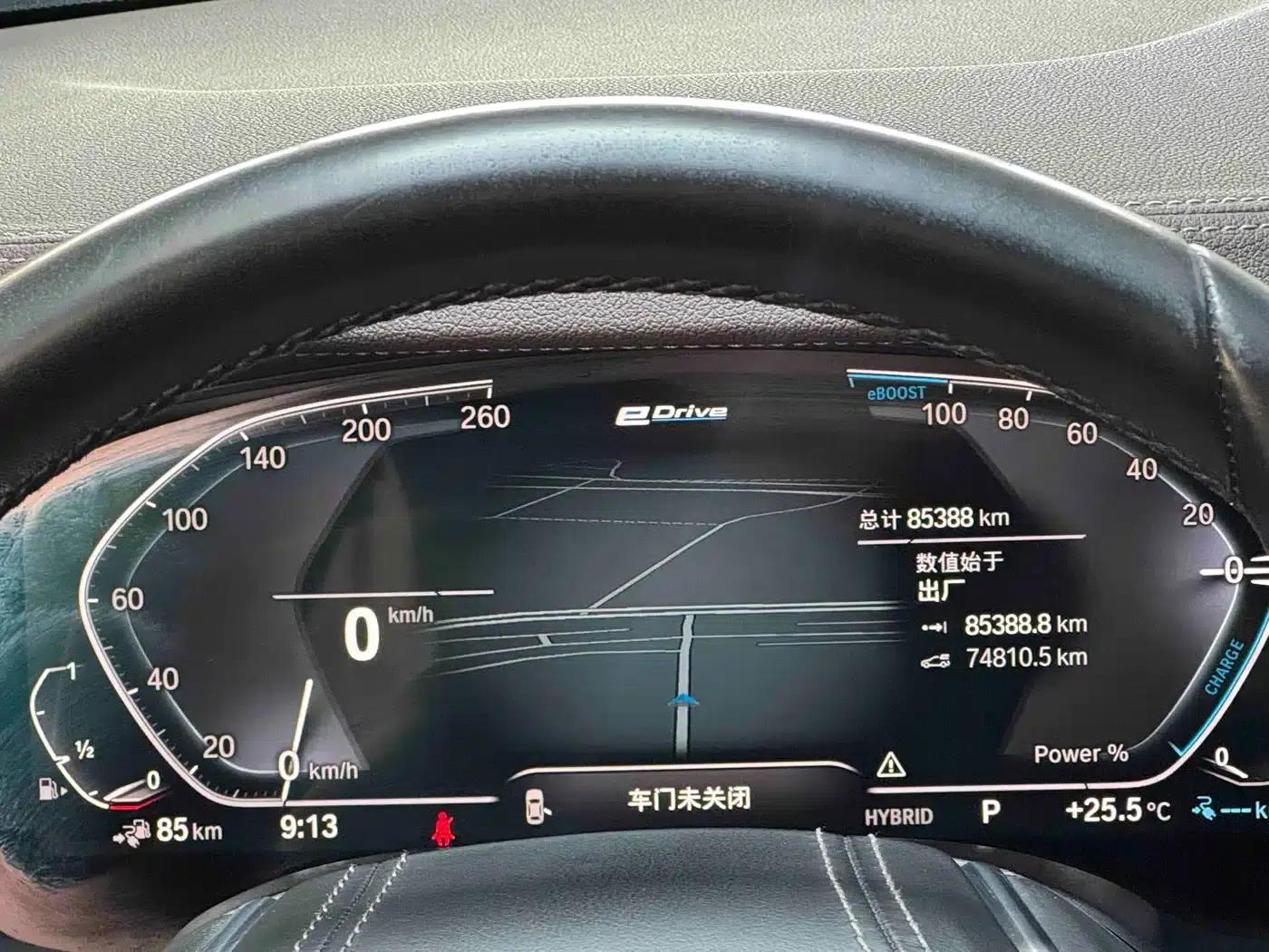 BMW 5 Series PHEV 2021 Facelift 535Le M Sport Package — миниатюра 15