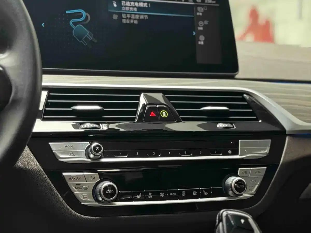 BMW 5 Series PHEV 2022 Facelift 535Le Luxury Package — миниатюра 11
