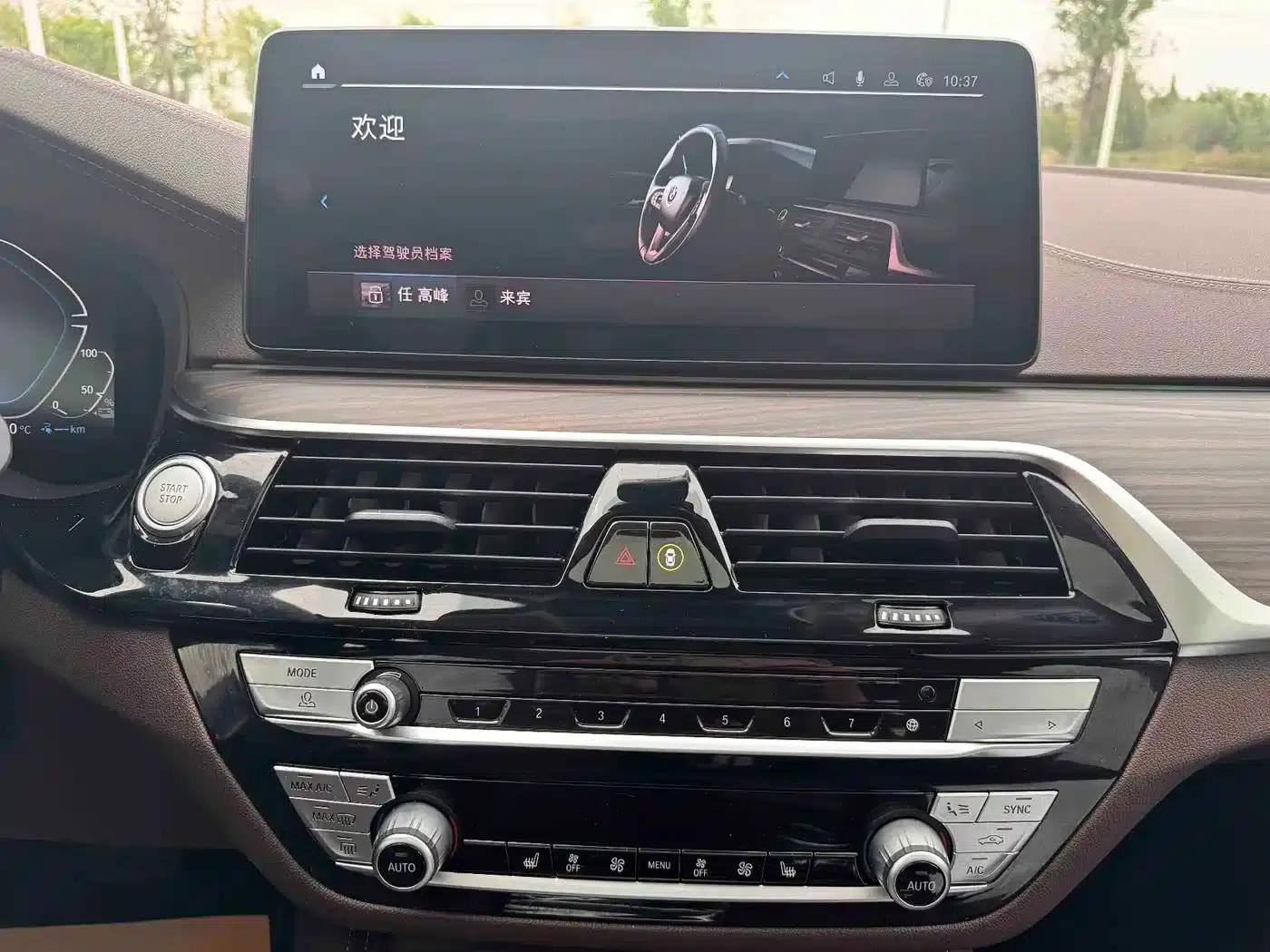 BMW 5 Series PHEV 2021 535Le Luxury Package — миниатюра 14