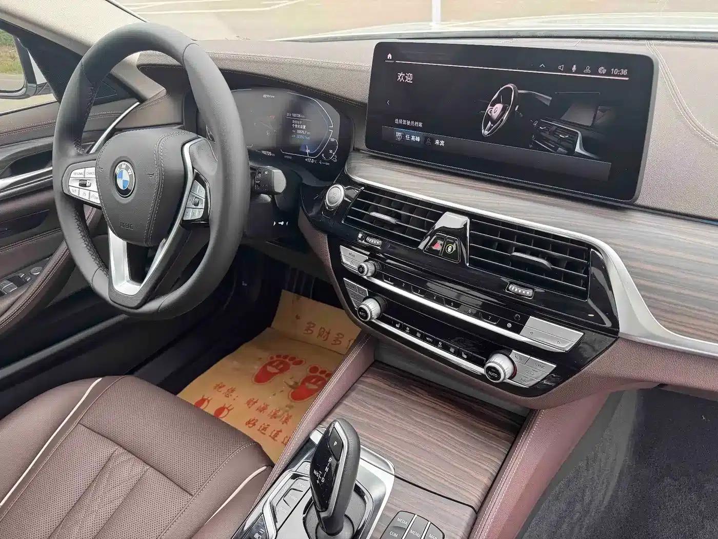 BMW 5 Series PHEV 2021 535Le Luxury Package — миниатюра 17