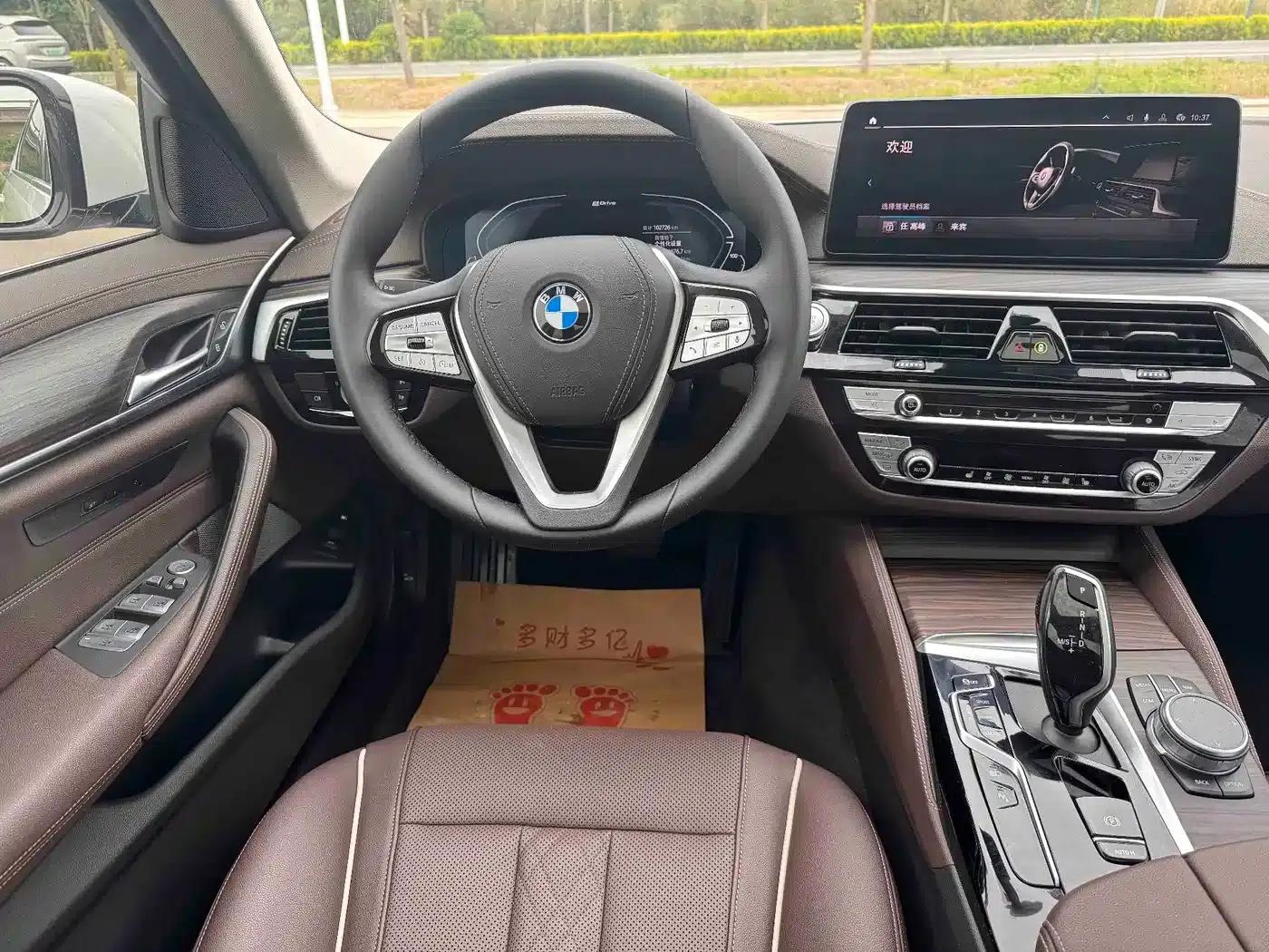 BMW 5 Series PHEV 2021 535Le Luxury Package — миниатюра 21