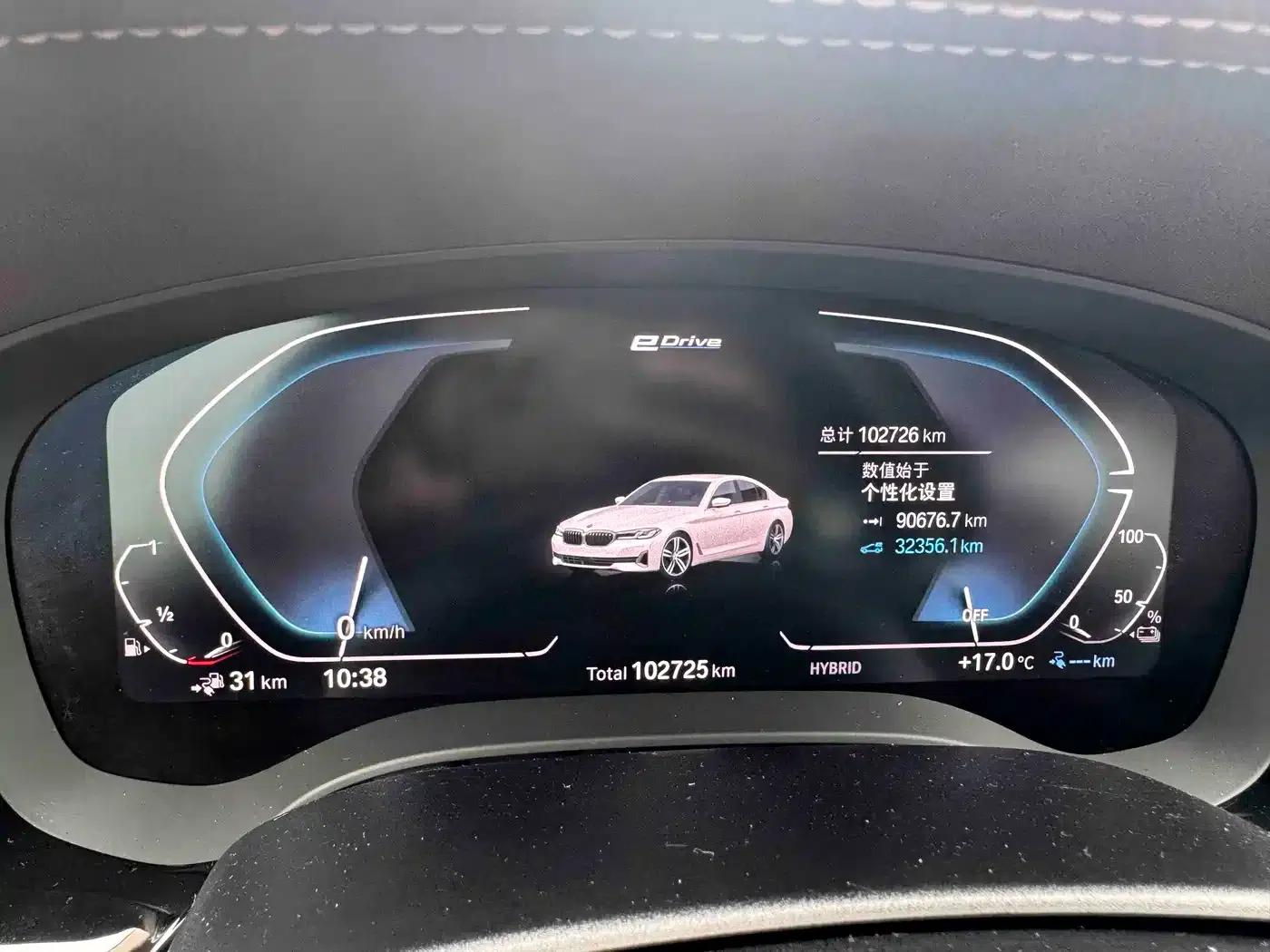 BMW 5 Series PHEV 2021 535Le Luxury Package — миниатюра 23