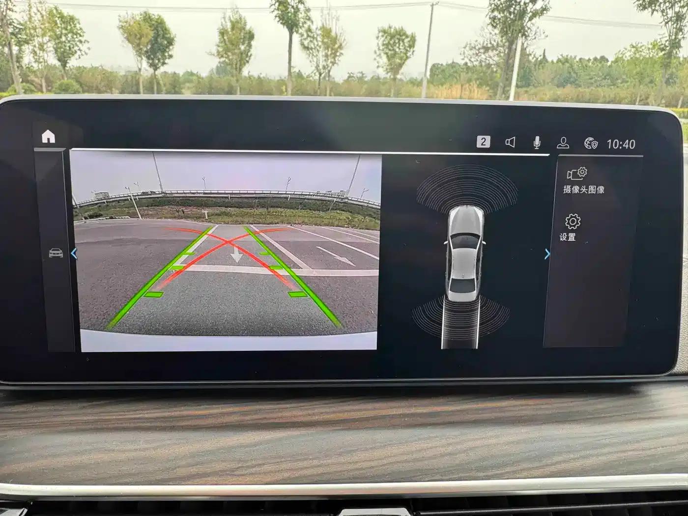 BMW 5 Series PHEV 2021 535Le Luxury Package — миниатюра 26