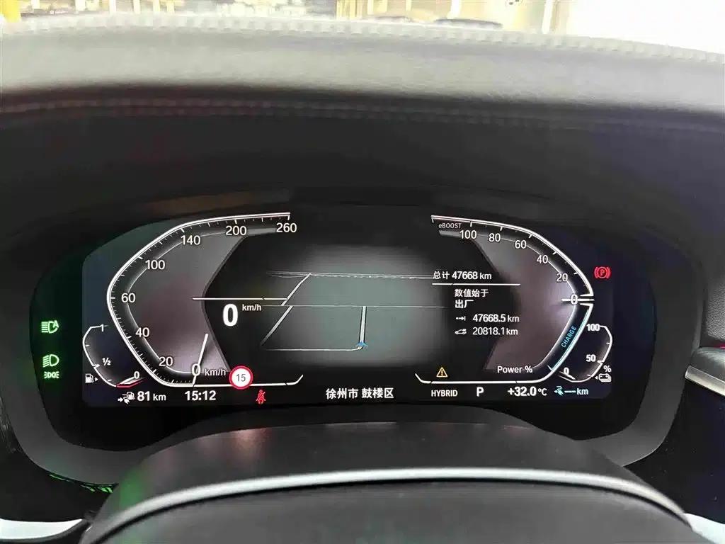 BMW 5 Series PHEV 2022 Facelift 535Le M Sport Package — миниатюра 9