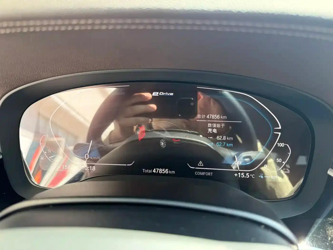 BMW 5 Series PHEV 2020 Mileage Upgrade Edition 530Le Pioneer Edition — миниатюра 16