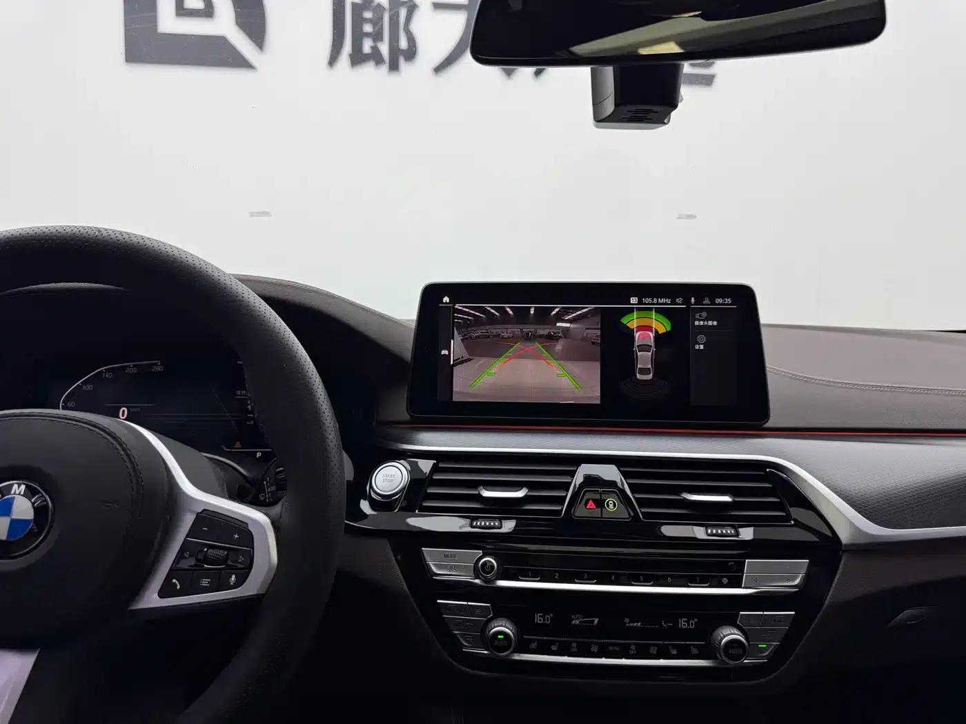 BMW 5 Series PHEV 2021 535Le Pioneer Edition M Sport Package — миниатюра 11