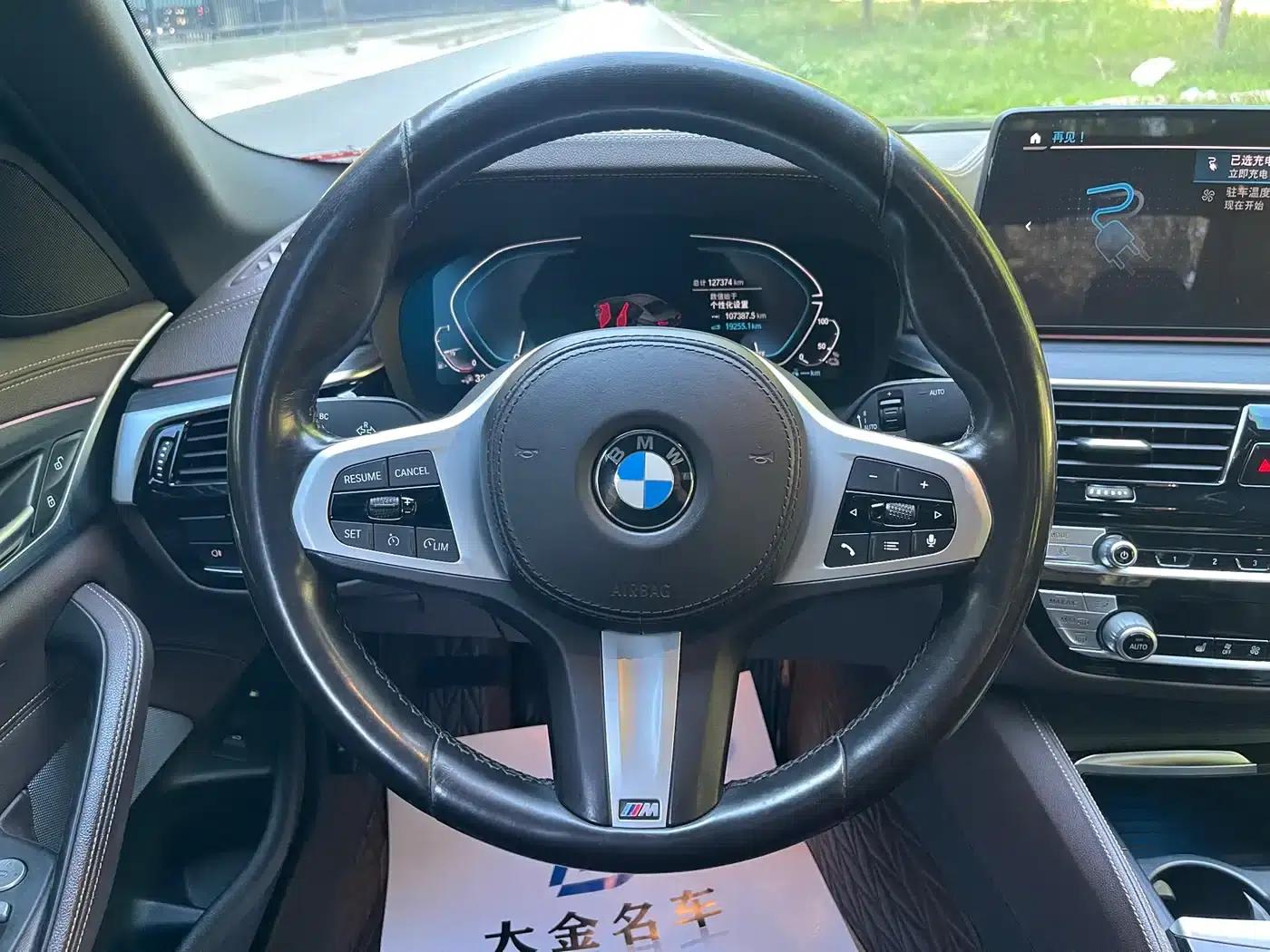 BMW 5 Series PHEV 2022 535Le M Sport Package — миниатюра 5